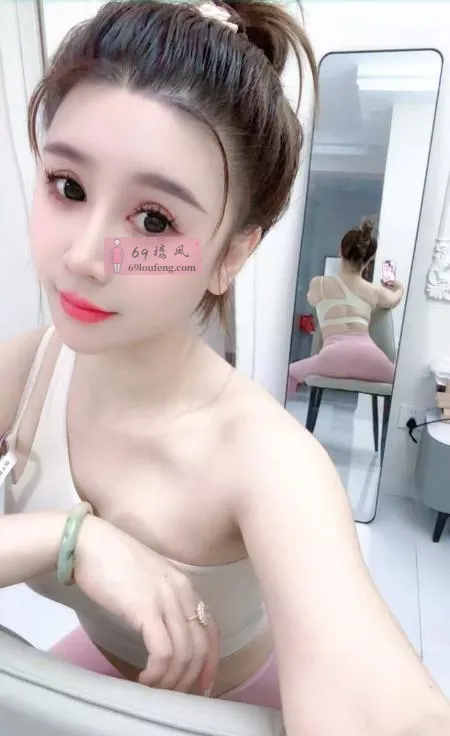 肤白粉嫩小鲍鱼丫丫 - 江苏-南京 楼凤实拍第1张