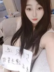 点击查看 江苏 - 南京 建邺水嫩大奶子 更多实拍详情