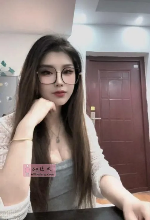 大胸风骚眼镜御姐 - 江苏-苏州 楼凤实拍第3张