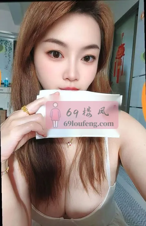 南山大胸小姐姐 - 广东-深圳 楼凤实拍第1张