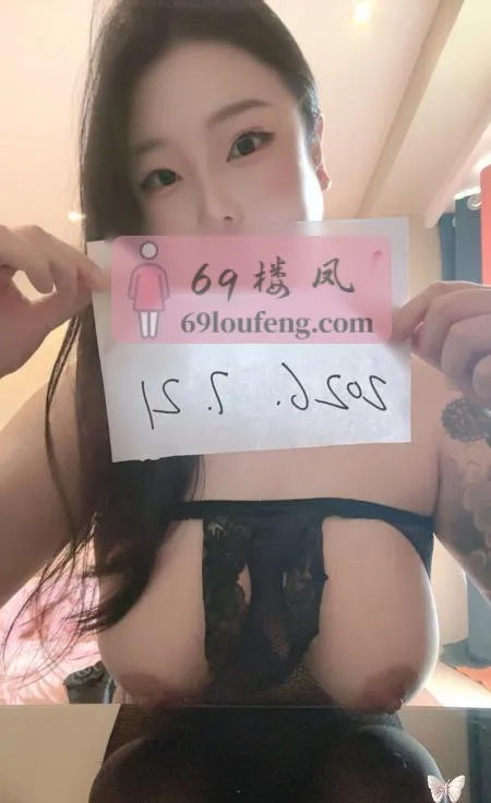 喷水大胸温柔小情人 - 天津-河西区 楼凤实拍第3张