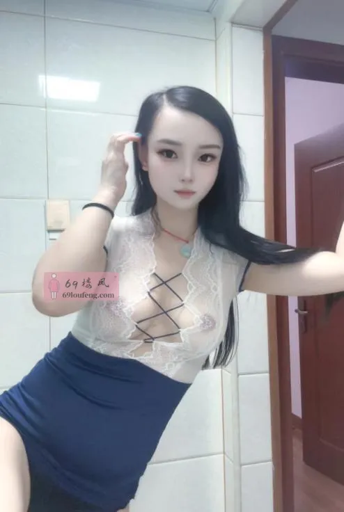 性感多汁小姐姐 - 湖南-长沙 楼凤实拍第2张