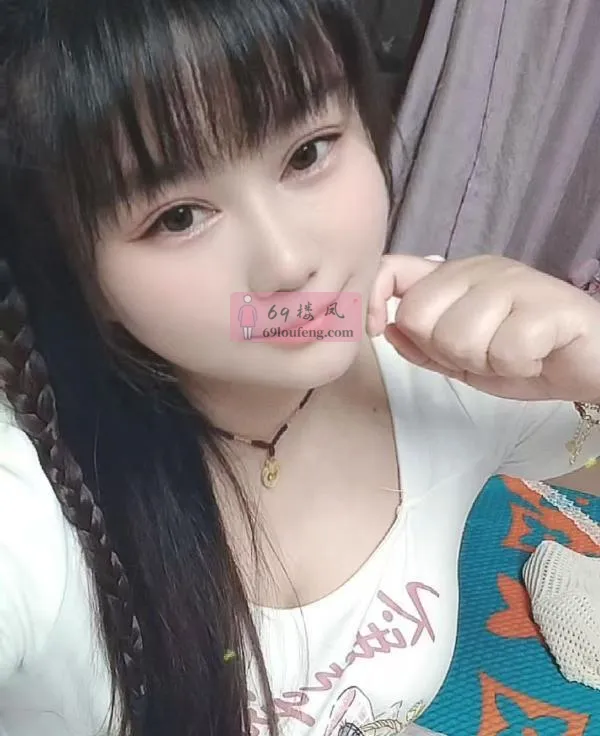 兼职妹子 - 陕西-西安 楼凤实拍第2张