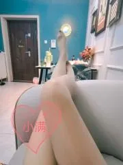 龙首黑丝袜小满 陕西 - 西安线下实拍无遮挡