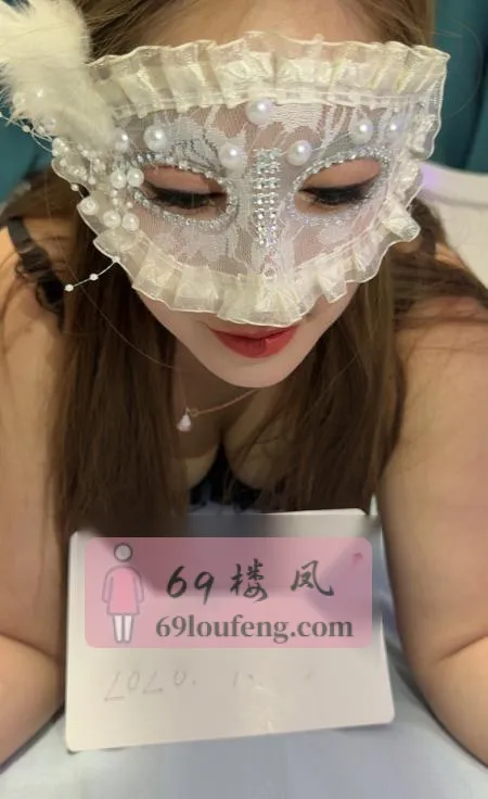 新街口小骚货 - 江苏-南京 楼凤实拍第1张