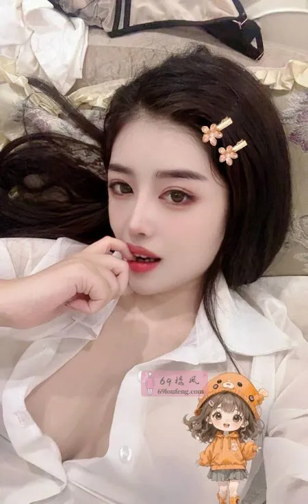 妩媚勾魂御姐 - 江苏-南京 楼凤实拍第1张