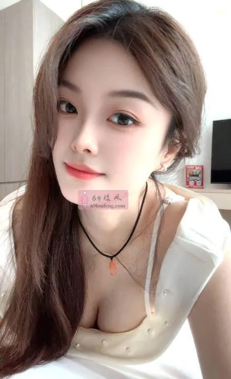 海珠身材饱满沐子老师 - 广东-广州 楼凤实拍第2张