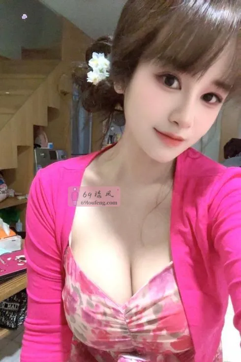 口活一流巨乳老师 - 广东-深圳 楼凤实拍第3张