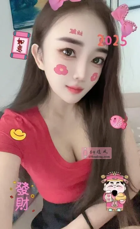 无锡水磨 - 江苏-无锡 楼凤实拍第3张