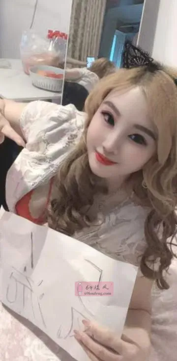 南京超会玩的骚姐姐 - 江苏-南京 楼凤实拍第1张