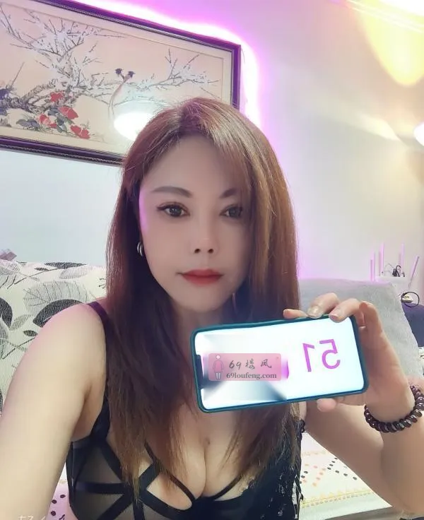 温柔莞式少妇 - 辽宁-沈阳 楼凤实拍第1张