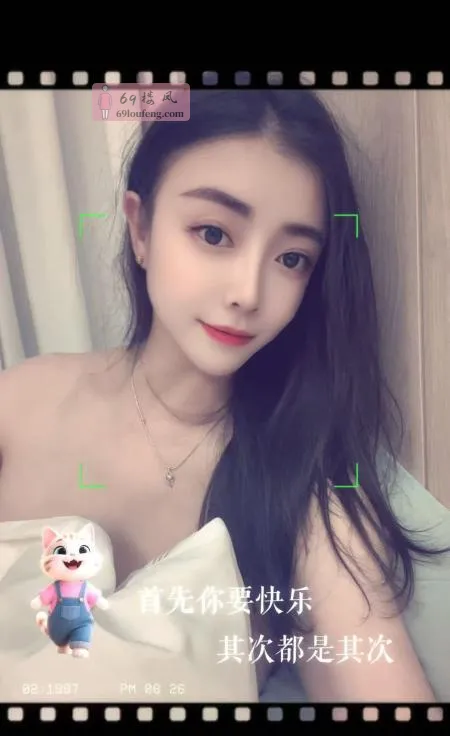木瓜奶少妇欣儿 - 广东-广州 楼凤实拍第3张