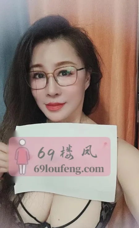 天河车陂熟女琳琳 - 广东-广州 楼凤实拍第1张