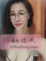 天河车陂熟女琳琳 现场拍摄照片 (广东 - 广州)