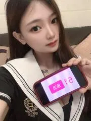 点击查看 广东 - 深圳 宝安丹丹 更多实拍详情