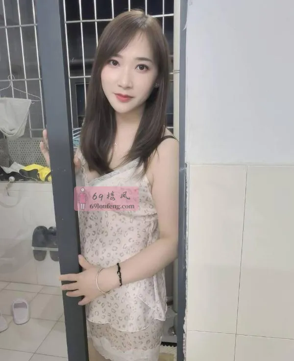 邻家甜美少妇 - 广东-深圳 楼凤实拍第3张