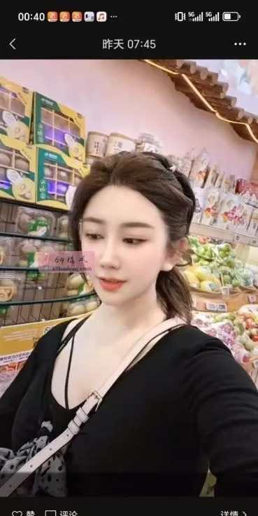 瑜伽婷婷老师 - 广东-深圳 楼凤实拍第2张