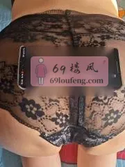天津 - 西青区 楼凤圈口碑推荐：西青肥臀骚妇 照片
