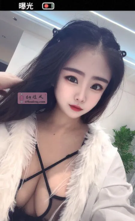 杨浦韵骚大奶暮暮 - 上海-杨浦区 楼凤实拍第4张