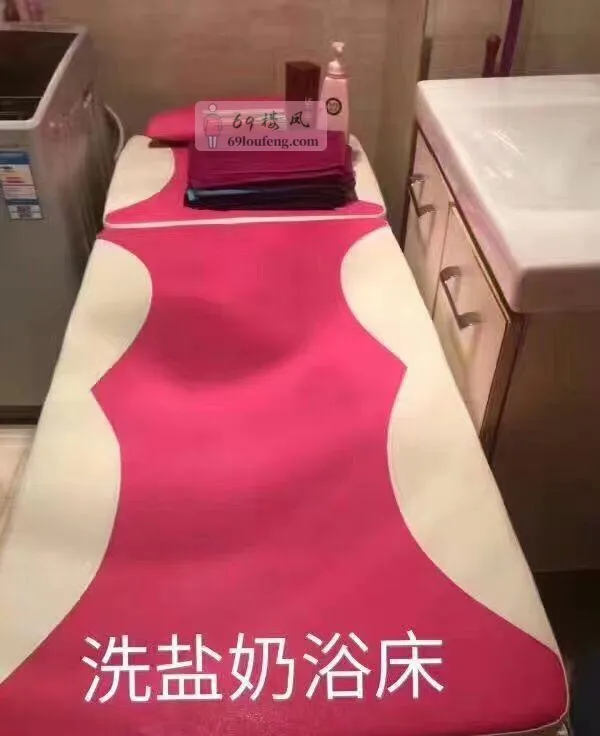 骚神水床久久 - 吉林-长春 楼凤实拍第3张