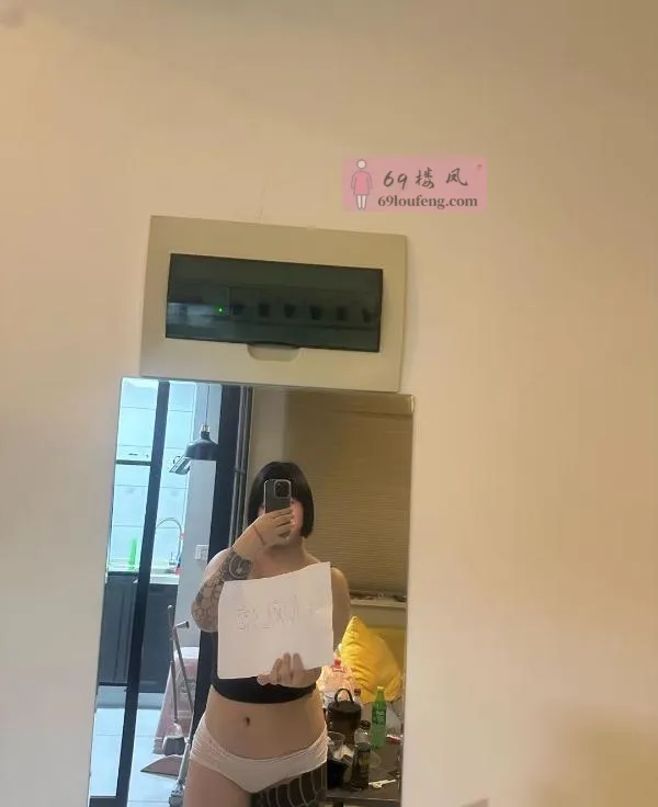 沈阳纹身小妹妹 - 辽宁-沈阳 楼凤实拍第1张
