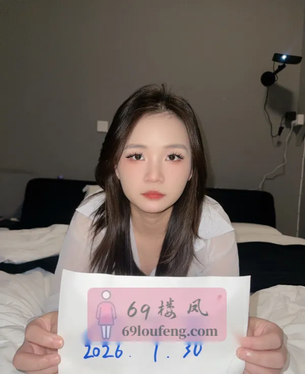 长腿细腰小咪 - 内蒙-呼和浩特 楼凤实拍第1张