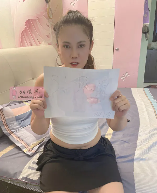 三通骚浪少妇娜娜 - 安徽-合肥 楼凤实拍第1张