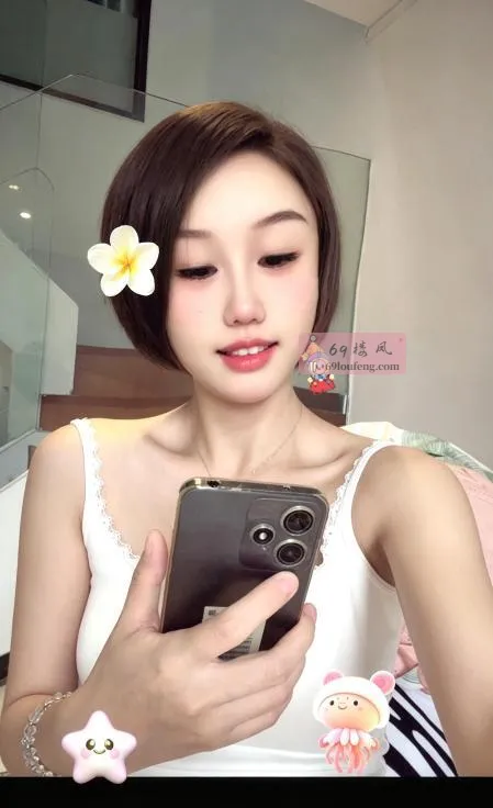 海珠苗条妹子 - 广东-广州 楼凤实拍第1张