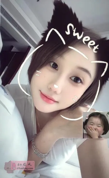 海珠苗条妹子 - 广东-广州 楼凤实拍第3张