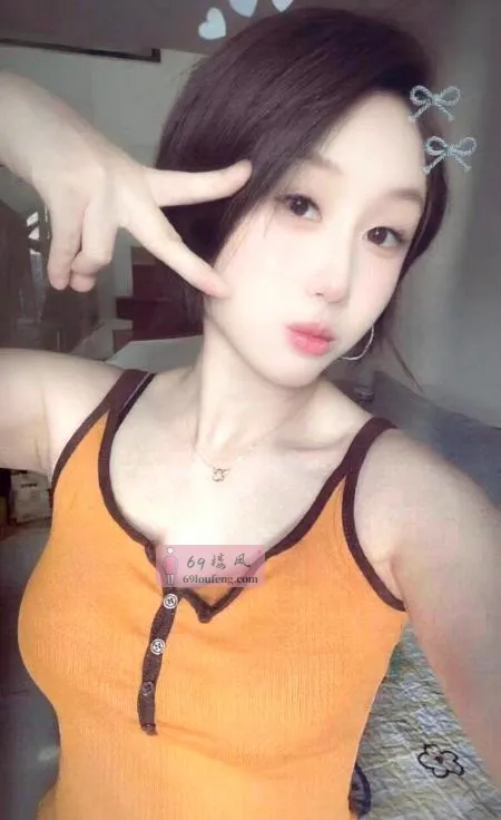 海珠苗条妹子 - 广东-广州 楼凤实拍第2张