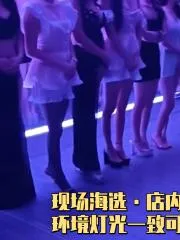 广东 惠州油压spa海选店 纯天然无科技实景