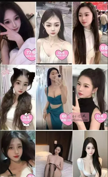 杭州火爆海选SPA - 浙江-宁波 楼凤实拍第1张