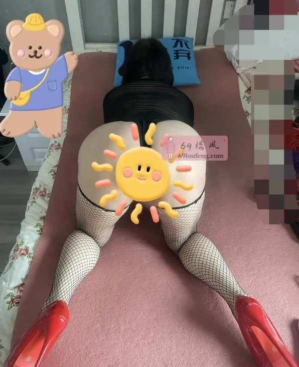 喷水三通熟女 - 上海-徐汇区 楼凤实拍第3张