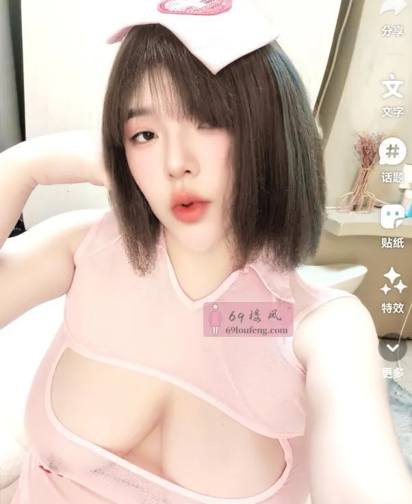 F乳球迷之星 - 广东-深圳 楼凤实拍第1张
