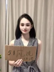 浙江 - 杭州喝茶交流实拍 - 菲菲拱墅区个人开课