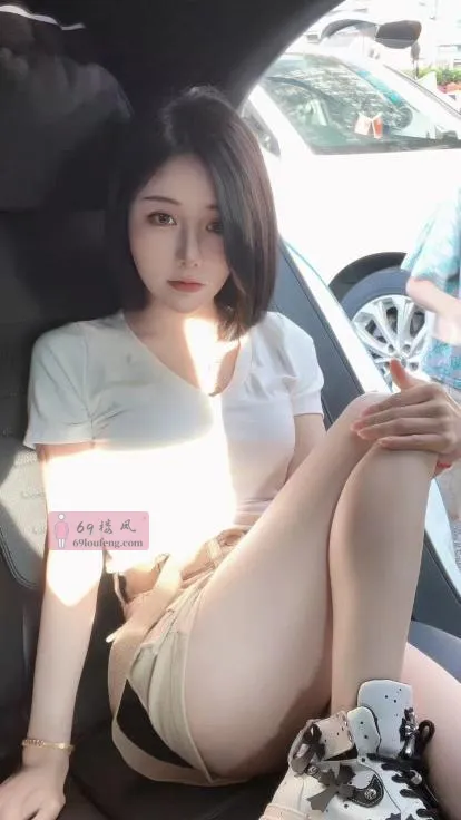 南山性感纯欲美女 - 广东-深圳 楼凤实拍第3张