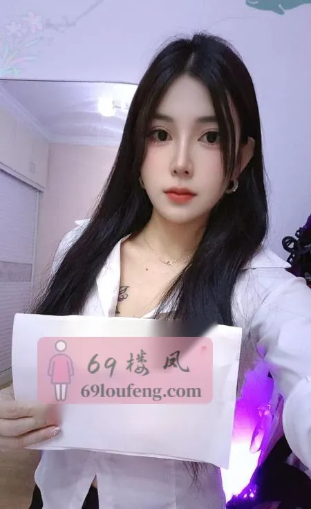 颜值骚妹妹东站娜扎 - 浙江-杭州 楼凤实拍第1张