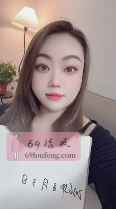 西湖bbw大奶 - 浙江-杭州 楼凤实拍第1张