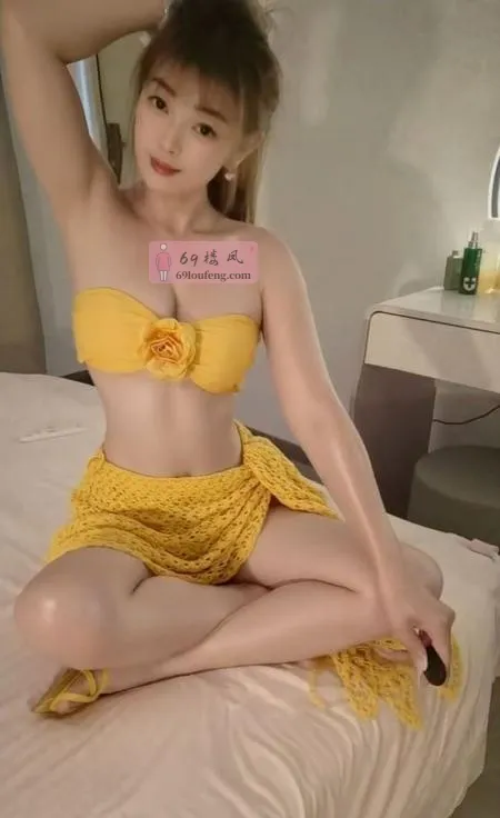 性感骚浪人妻小羽 - 江苏-苏州 楼凤实拍第3张