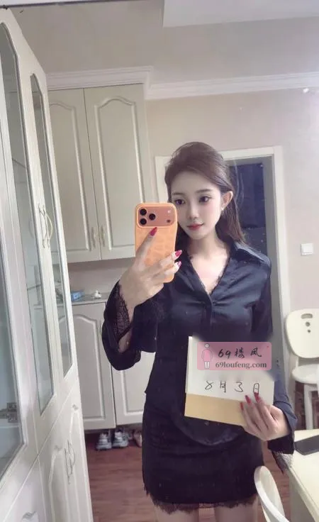 油坊桥美熙老师回归 - 江苏-南京 楼凤实拍第3张