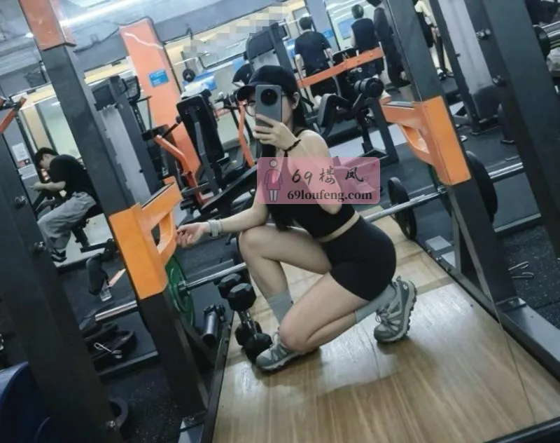 福田蜜桃臀健身教练 - 广东-深圳 楼凤实拍第1张