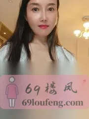天津 - 河西区 资深老司机分享：莞式冰火洗臀少妇 现场图