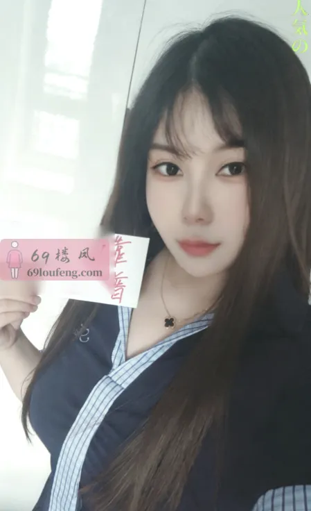 惠山区大波月月 - 江苏-无锡 楼凤实拍第2张