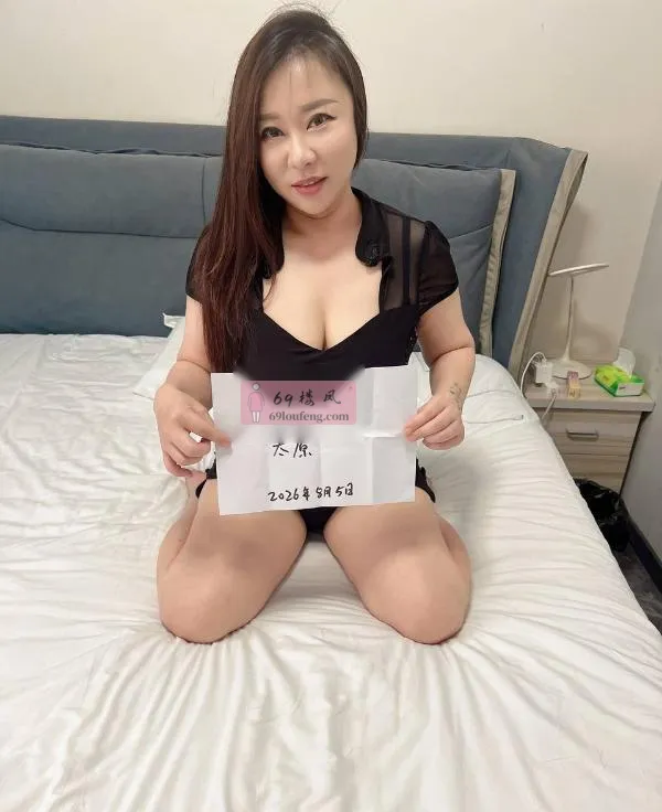 朝鲜族熟女服务控 - 山西-太原 楼凤实拍第1张