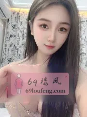 北京 - 朝阳区 楼凤圈口碑推荐：莞式服务性感风骚虞姬 照片