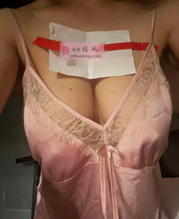 能三通的E奶美少妇 - 安徽-合肥 楼凤实拍第1张