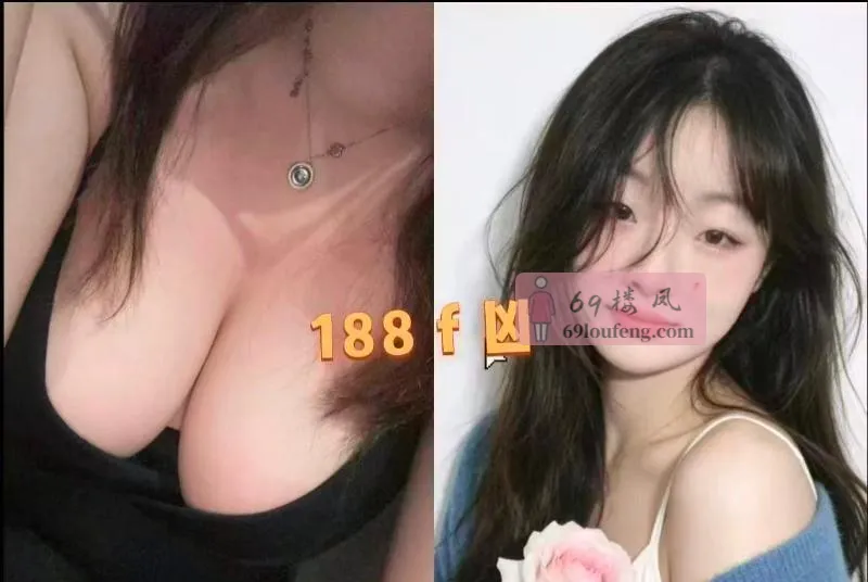 零零后整顿SPA - 湖南-长沙 楼凤实拍第2张