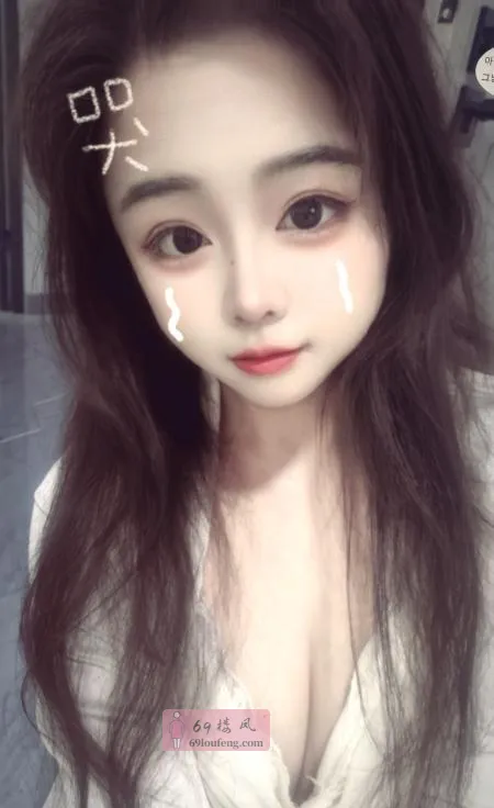 历城小妹妹 - 山东-济南 楼凤实拍第1张