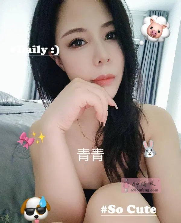 风骚御姐青青 - 江苏-苏州 楼凤实拍第1张