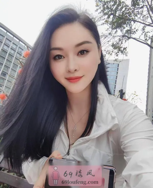 福永性感兼职御姐 - 广东-深圳 楼凤实拍第2张